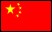 Chinese Flag